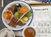 TOMO CAFF E トモカフェ: すうさんの2025年11月21日の2枚目の投稿写真