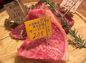 熟成肉バル　肉賊カウぼーず　練馬: あらさんの2024年11月の1枚目の投稿写真