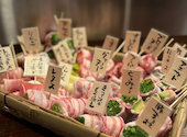 【完全個室あり】 博多やさい巻き串屋 ねじけもん 自由が丘 別邸: ぽぽさんの2024年05月の1枚目の投稿写真