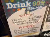 肉の青木商店: 明香さんの2022年03月06日の1枚目の投稿写真