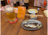 新時代　今池本店: かずさんの2026年02月の1枚目の投稿写真