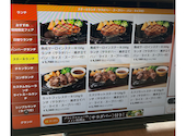 フォルクス 上野毛店: ゆぴさんの2026年09月09日の1枚目の投稿写真