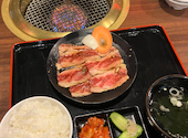 安楽亭 川崎高津店: ゆぴさんの2026年08月19日の1枚目の投稿写真