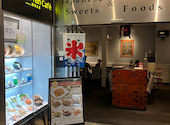 リータンタンカフェ Lee Tan Tan Cafe アトレヴィ三鷹店: ゆぴさんの2026年07月16日の1枚目の投稿写真