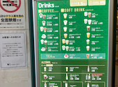 カフェ テラスヴェルト 三鷹店: ゆぴさんの2026年07月15日の1枚目の投稿写真