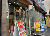 カラオケ館 三鷹北口駅前店: ゆぴさんの2026年06月19日の1枚目の投稿写真
