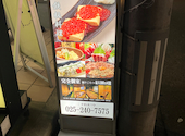 居酒屋 えびず 新潟駅前店: ゆぴさんの2026年08月18日の1枚目の投稿写真