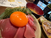 本マグロと島ごはん ぱなり京都河原町三条: 愛美さんの2026年06月29日の1枚目の投稿写真