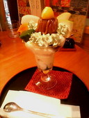 あまみや: のりりんさんの2006年12月04日の1枚目の投稿写真