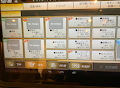 嘉文 栄本店: ゆうさんの2026年08月19日の3枚目の投稿写真