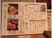 豚しゃぶとおとうふ 豆家 genge 本店: ゆうさんの2026年08月22日の3枚目の投稿写真