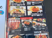 名古屋コーチン鉄板酒場とりしげ 中日ビル店: ゆうさんの2026年07月13日の3枚目の投稿写真