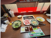 焼肉の和民 亀有駅前店: けんけんさんの2026年04月18日の1枚目の投稿写真