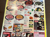 元氣七輪焼肉 牛繁 北千住店: けんけんさんの2026年08月27日の3枚目の投稿写真