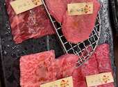 焼肉陽山道 上野本店: ひろさんの2024年07月の1枚目の投稿写真
