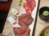 熟成和牛焼肉 エイジング ビーフ 西日暮里本店: ひろさんの2025年11月01日の1枚目の投稿写真