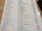 燻製 ハイボール ニューイブシオ 新橋: ひろさんの2025年01月22日の1枚目の投稿写真