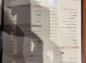 くろ凪 浜松町店: ひろさんの2026年07月22日の3枚目の投稿写真