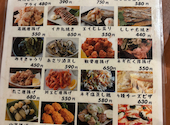 【全席喫煙可能】海鮮×焼き鳥 手作り居酒屋 たぬき 神田店: ひろさんの2026年10月03日の1枚目の投稿写真