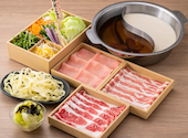 温野菜 ゆめタウン福山店: まぉさんの2026年09月11日の1枚目の投稿写真