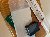 昼だけうなぎ屋 今池駅前店: ももさんの2026年07月26日の1枚目の投稿写真