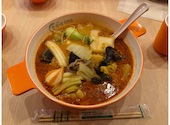辛美味麻辣湯 鶴舞店: マリンさんの2026年04月01日の1枚目の投稿写真