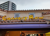 Cannery Row キャナリィロゥ 岡山西店 問屋町店: goosekuroさんの2026年09月14日の1枚目の投稿写真