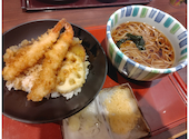 かぐらや 秋葉原店: みずさんの2026年04月21日の1枚目の投稿写真