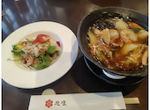 中國飯店　花壇: みずさんの2026年05月の1枚目の投稿写真