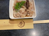 善 天王寺店: オグリキャップさんの2026年04月18日の2枚目の投稿写真