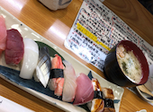あかめ寿し: ももさんの2021年01月30日の1枚目の投稿写真