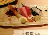すし屋 銀蔵 グリナード永山店: ひかりさんの2020年11月の1枚目の投稿写真