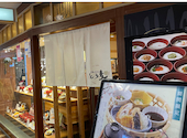 ご飯ととろろ とろ麦 HEPナビオ店: たんちゃんさんの2026年05月25日の1枚目の投稿写真