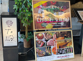 花様 かよう ka-you 京橋京阪モール 野菜割烹の自然派和食店: たんちゃんさんの2026年08月25日の3枚目の投稿写真