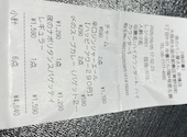 夜のパン屋さん 京橋店: たんちゃんさんの2026年09月06日の1枚目の投稿写真