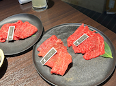 焼肉いちぼ 金沢駅前店: ナツミさんの2026年01月08日の1枚目の投稿写真