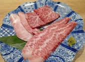 焼肉もとやま 五反田店: ちーさんの2025年11月04日の2枚目の投稿写真