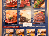 牛たん日和 浅草橋店: syutalowさんの2026年05月08日の3枚目の投稿写真