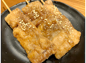 とんぺら屋 名駅店: らいおんさんの2026年07月09日の3枚目の投稿写真