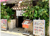 沖縄地料理 波照間 国際通り店: らいおんさんの2026年10月07日の1枚目の投稿写真