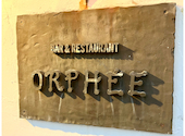 オルフェ ORPHEE: らいおんさんの2026年06月30日の3枚目の投稿写真