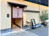 きときと 名古屋店: らいおんさんの2026年07月09日の1枚目の投稿写真