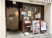島しゃぶしゃぶNAKAMA: らいおんさんの2026年09月01日の1枚目の投稿写真