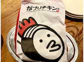 がブリチキン 岩倉店: らいおんさんの2026年09月12日の1枚目の投稿写真