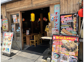 沖縄ハイボール酒場 アカインコ: らいおんさんの2026年09月11日の2枚目の投稿写真