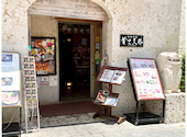 琉球料理 首里天楼 国際通り店: らいおんさんの2026年09月12日の1枚目の投稿写真