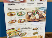 HANAO CAFE ハナオカフェ イオンモール豊川店: らいおんさんの2026年03月08日の2枚目の投稿写真