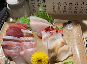 三陸居酒屋 とらや: あみちゃんさんの2026年04月30日の3枚目の投稿写真