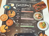 Pie Holic（パイホリック）: ｙｏｎさんの2026年07月03日の1枚目の投稿写真