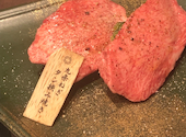 京焼肉 新 先斗町: りこさんの2022年04月13日の3枚目の投稿写真